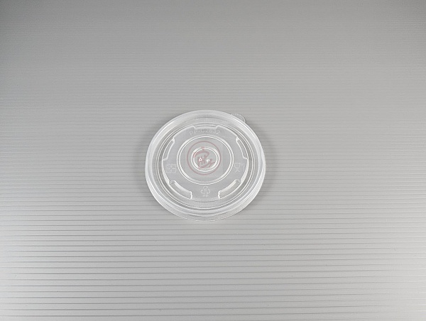 260cc Plastic Lid