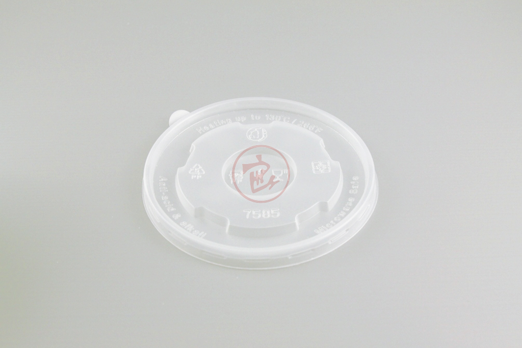 780/ 850/1000cc Plastic Lid