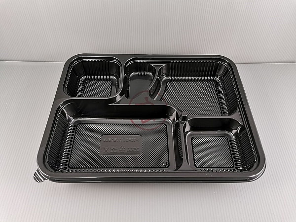 D566 Bento Tray (Black)
