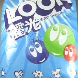 Washing Powder
