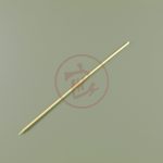 8'' Satay Stick