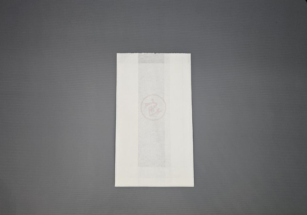 No 2GP Paper Bag