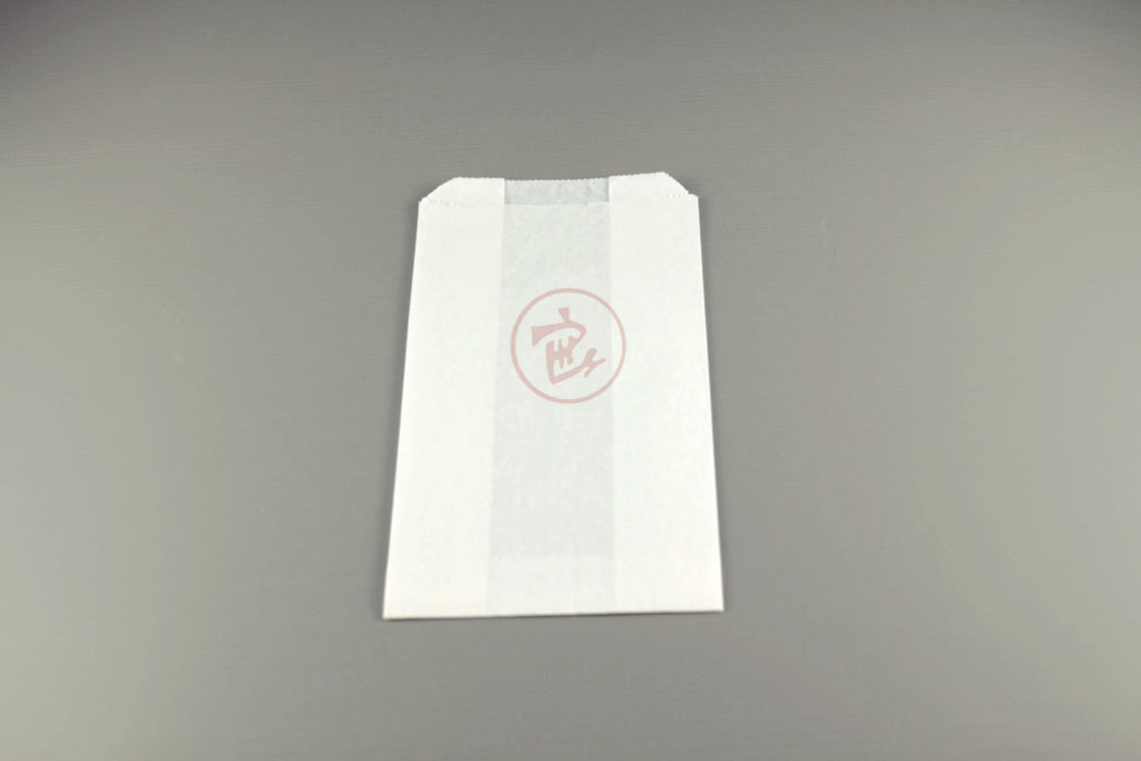 No 2W Paper Bag