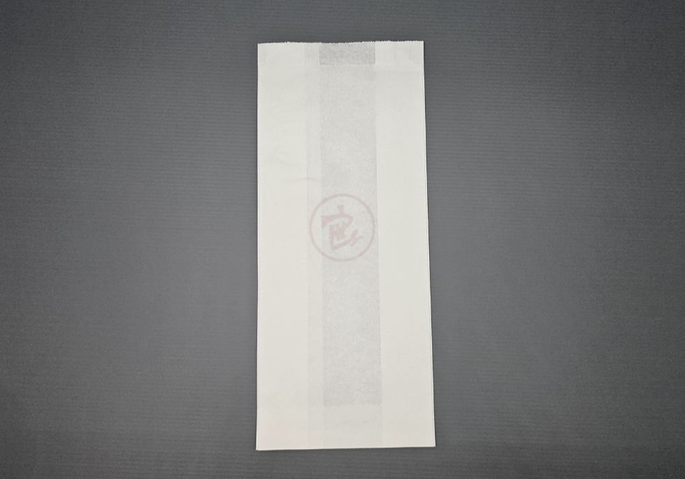 No 3GP Paper Bag