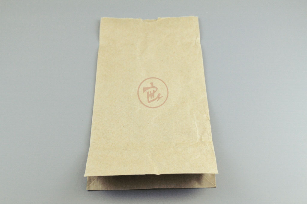 No 8B Paper Bag