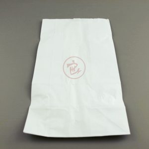 No 6W SOS Paper Bag