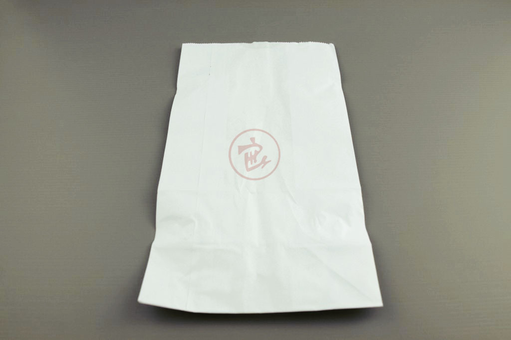 No 6W SOS Paper Bag