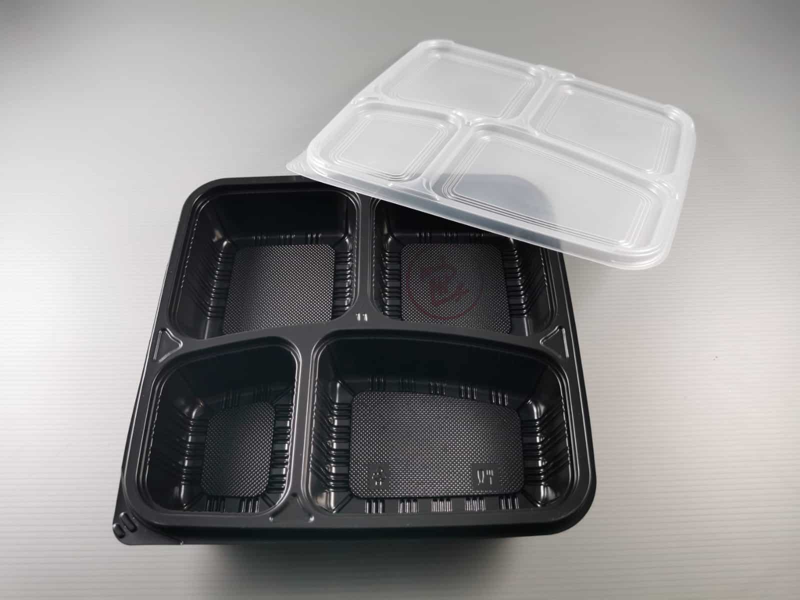 4C Bento Box and Lid (Black)