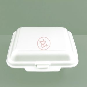 LB 7 Foam Box
