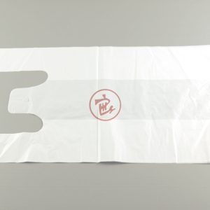 Medium Full White
