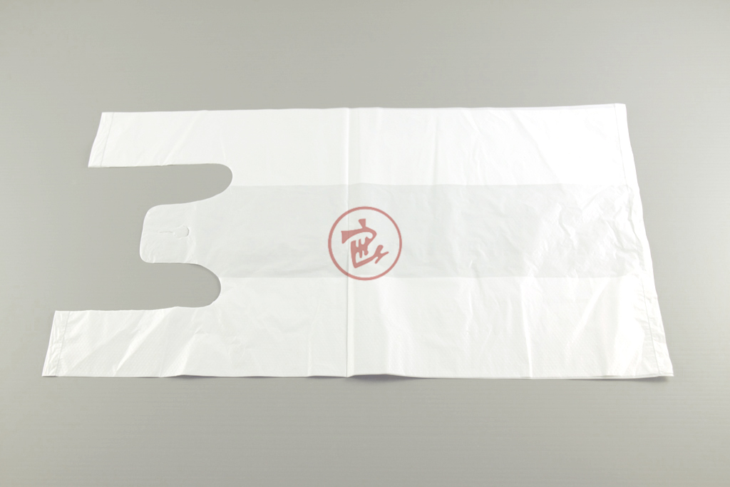 Medium Full White