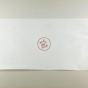 PP Bags (24 x 36)