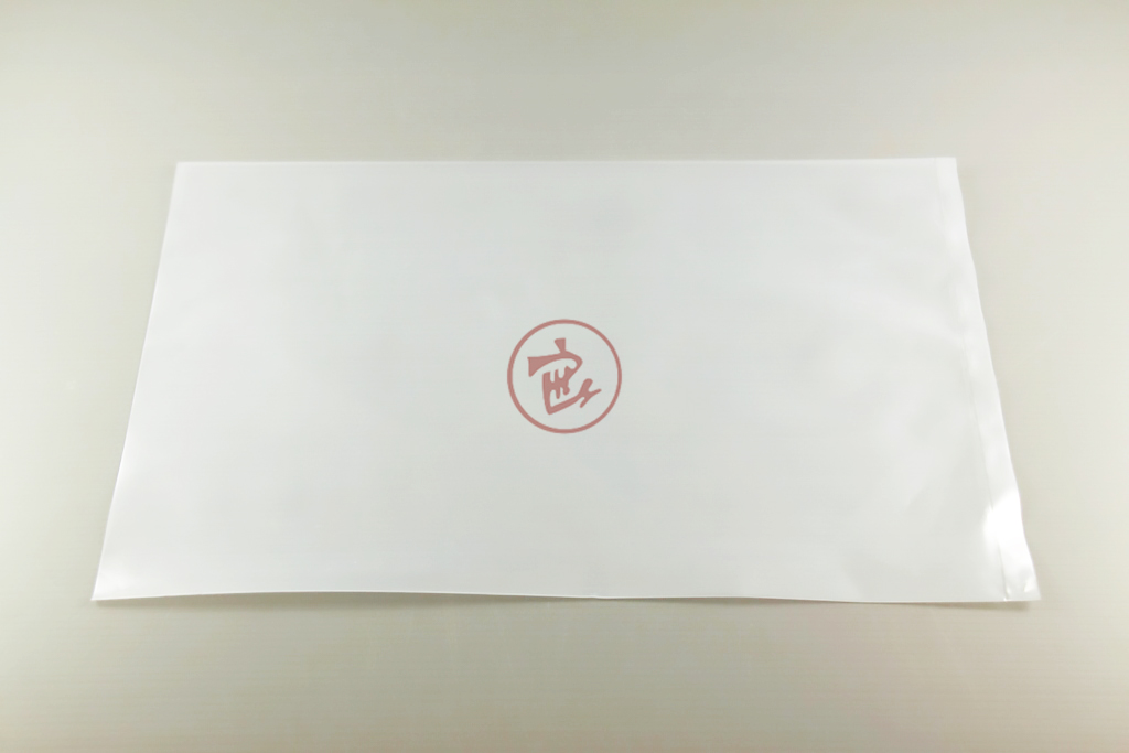 PP Bags (10 x 14)