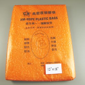 Thin Pack 12 x 18