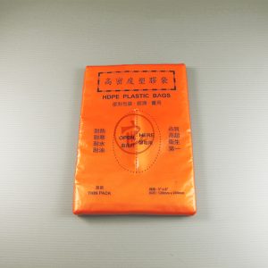 Thin Pack 5 x 8
